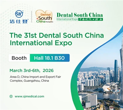 Join Us At The 31st Dental South China International Expo 2026 Booth #Hall 18...